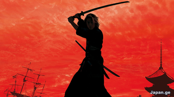 samurai1